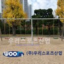 관산초등학교 이미지