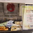 하나골프존 이미지