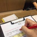 소문경희한의원 이미지