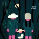 꾸덕 이미지