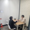 구래요양보호사교육원 이미지