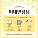 미사역(28530) | 하남스몰웨딩 미사스몰웨딩 하남 미사 남양주스몰웨딩 돌잔치까지 예약하고싶은 장소, 플로렌스 미사강변점