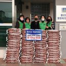 황오동 행정복지센터 이미지