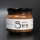 남도미향 이미지