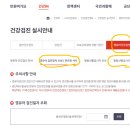 예일소아청소년과의원 이미지