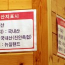 껍딱 이미지