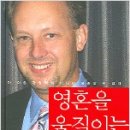 황금부엉이 이미지