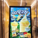 고망고인천청라커낼점 | 고망고 망고킥쉐이크, 맛있어서 농심 망고킥 과자까지 산 후기