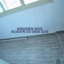 성진아파트 이미지