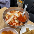 옛고을닭한마리 | 답십리 옛고을닭한마리 닭한마리 맛집 신답역 동네 맛집