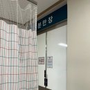 진주본병원 | 갑작스런 나의 출산이야기(33주6일 조산/브이백 성공/진주경상대병원 산부인과 입원 후기)