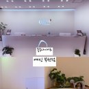 6766 | 부천 체형관리┃중동다이어트 예신 부천점 리뉴얼 오픈 후기, 비뚜 관리 받아본 솔직 후기