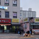 칠금금릉동 행정복지센터 충청타임즈