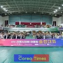사)김해시장애인부모회 | 제1회 김해시장배 어울림 슐런대회 성황리 개최