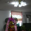 영어마당