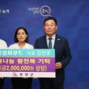 팔팔씨푸드 이미지