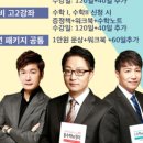 정석닷컴 이미지