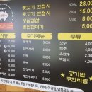 형산면옥 네이버블로그