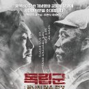 (사)춘천의병마을 네이버블로그