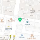 상동열정과의지보습학원