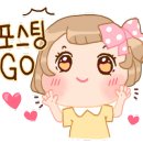 일산오토자동차공업사 이미지