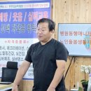 병원동행매니저 자격증과정 이미지