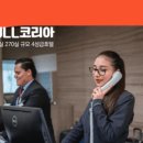 서한관광개발 이미지