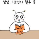 소담고을 이미지