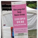 우리음악 우리춤 이미지