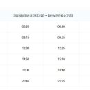 율리보건진료소 이미지