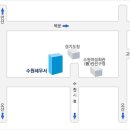중부세무서 이미지