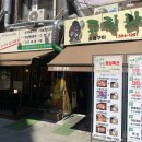 명품외식 이미지