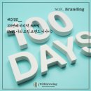 그로잉코칭센터 이미지