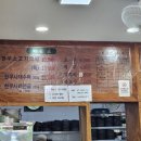 예당한우국밥