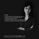동인기획 이미지