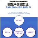 곧은치과의원 이미지