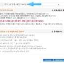 드론스쿨인터네셔널 이미지
