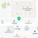 시매쓰죽전센터학원