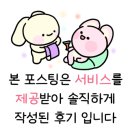 에스테틱서윤 이미지