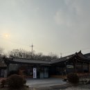 들꽃식당 | 남양주 한정식 맛집 들꽃한상 솔직 후기🍚 보리굴비·불고기전골 제대로 만족! 😋