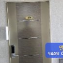 천년숲서로 이미지