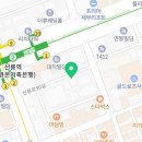 GS25 선릉로즈점 이미지