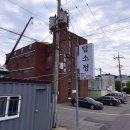 영광목욕탕 이미지