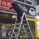 태평양종합클린 이미지