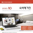 (주) 에이치엠 이미지