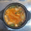 막둥이연탄불생고기 이미지