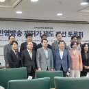 민영환경 이미지