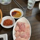 홍어천국