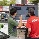 천천주유소 이미지