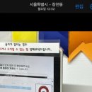 연대중앙문화사 이미지